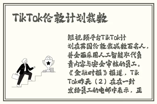 蜜柚1.6.6